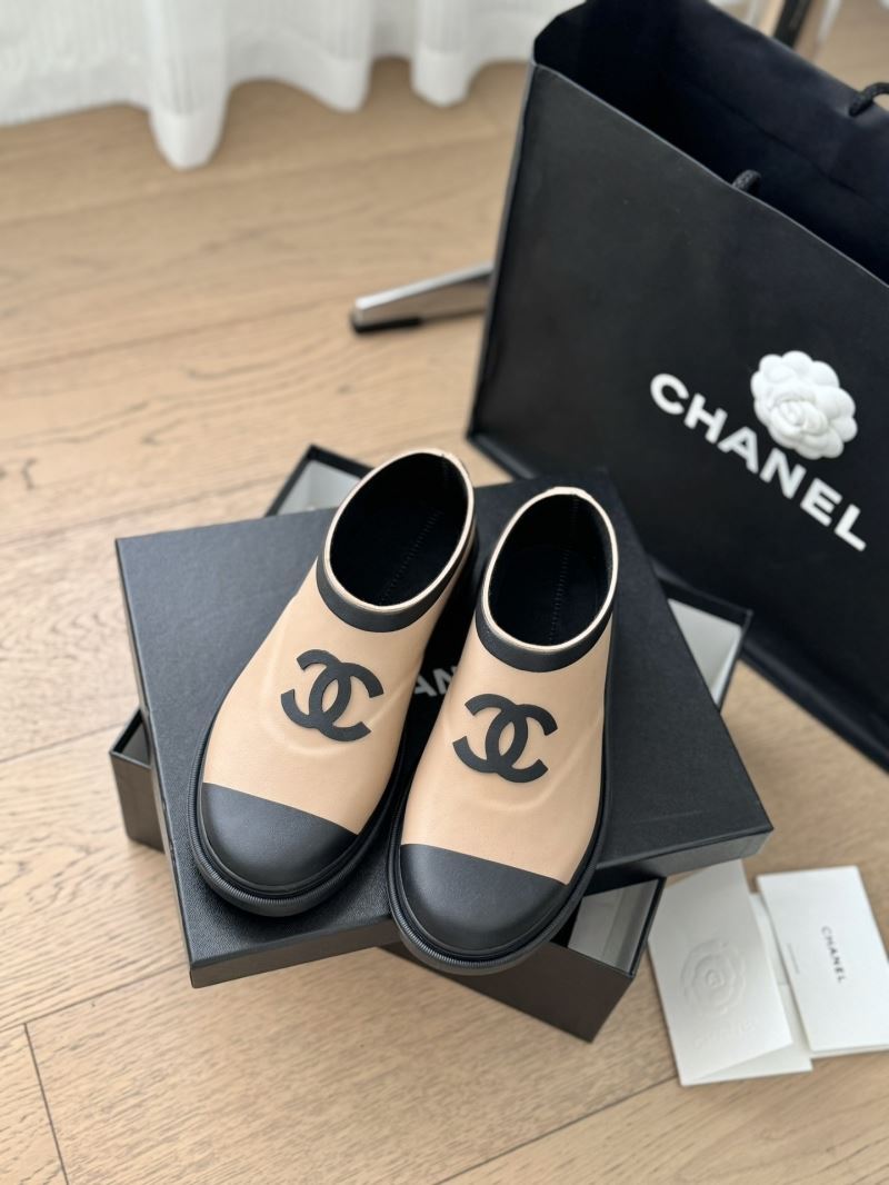 Chanel Boots